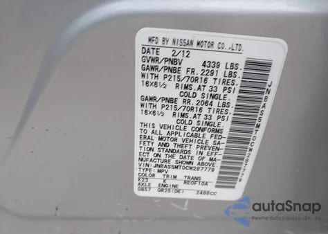 2012 Nissan Rogue S из США, поврежденный, VIN JN8AS5MT0CW287779